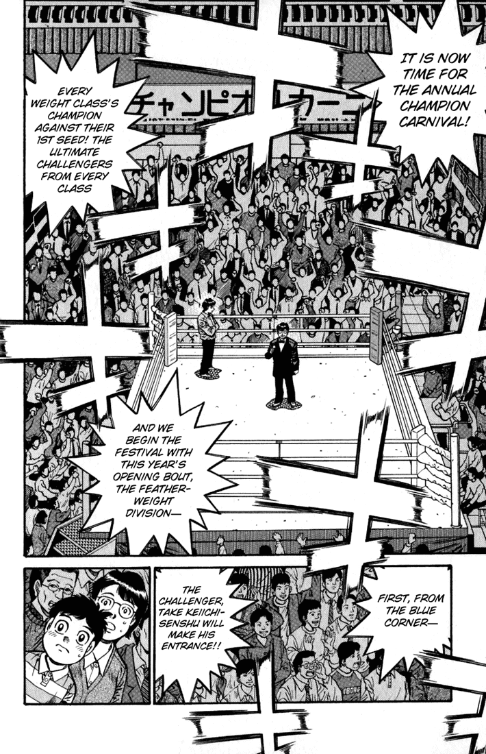 Hajime no Ippo Chapter 635 — page 16