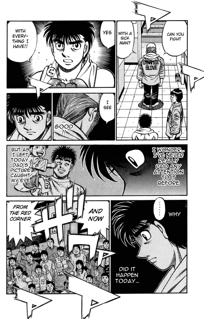 Hajime no Ippo Chapter 635 — page 18