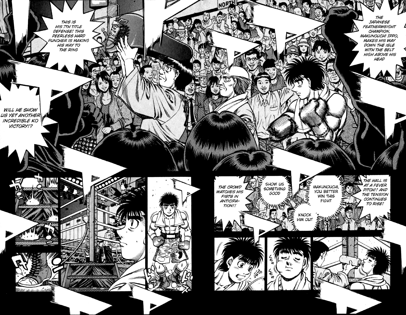 Hajime no Ippo Chapter 636 — page 2