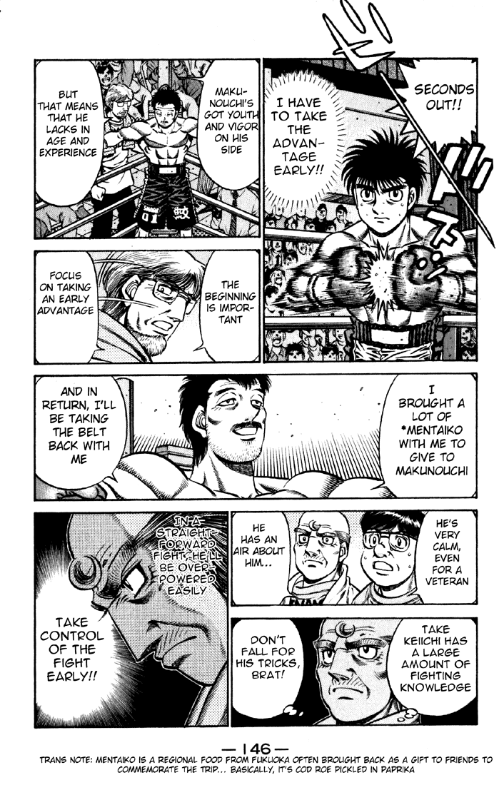 Hajime no Ippo Chapter 636 — page 5