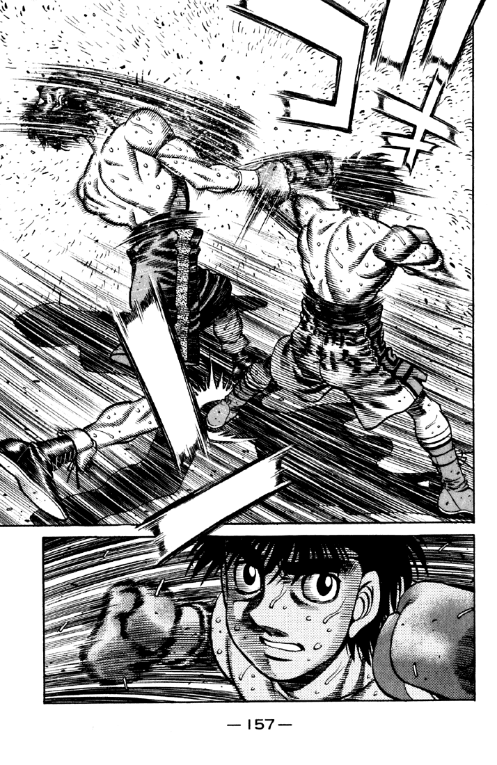 Hajime no Ippo Chapter 636 — page 15