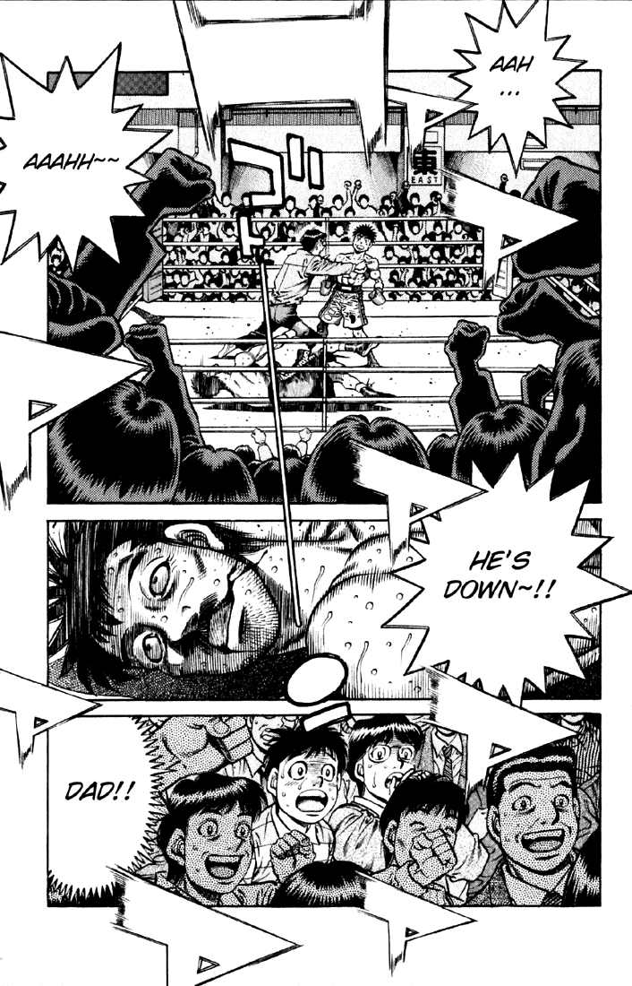 Hajime no Ippo Chapter 636 — page 17