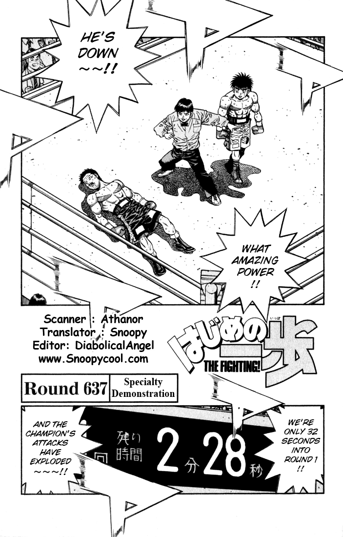 Hajime no Ippo Chapter 637 — page 1