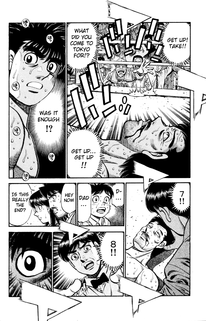 Hajime no Ippo Chapter 637 — page 3