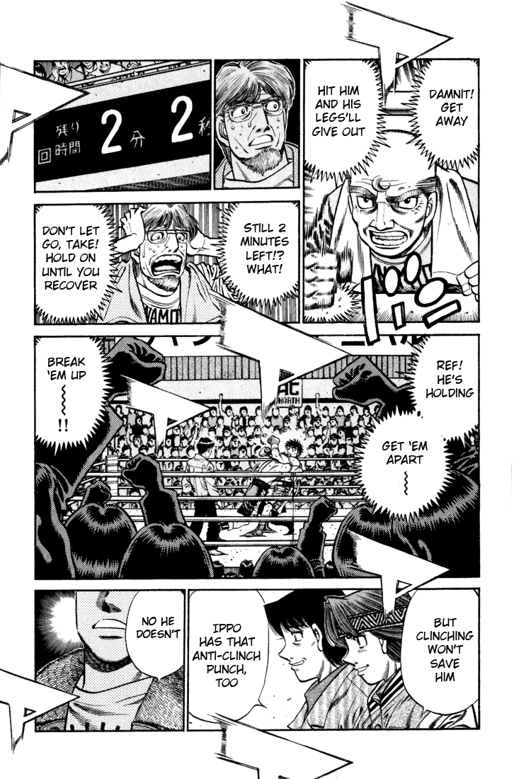 Hajime no Ippo Chapter 637 — page 10