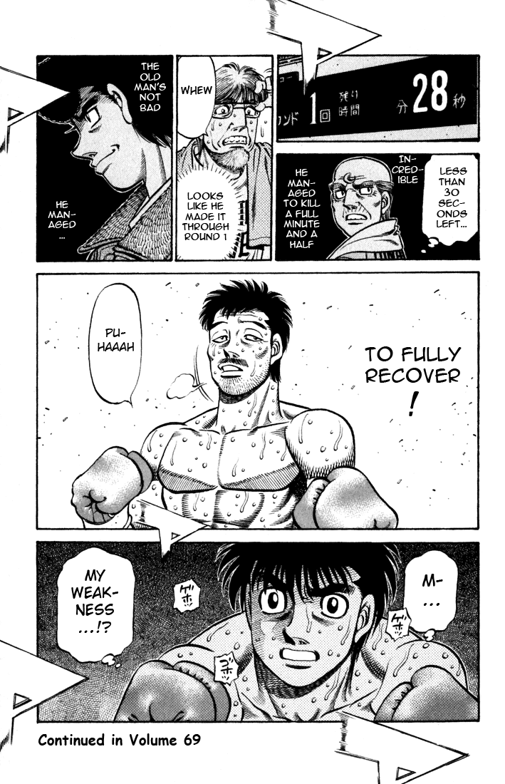 Hajime no Ippo Chapter 637 — page 18