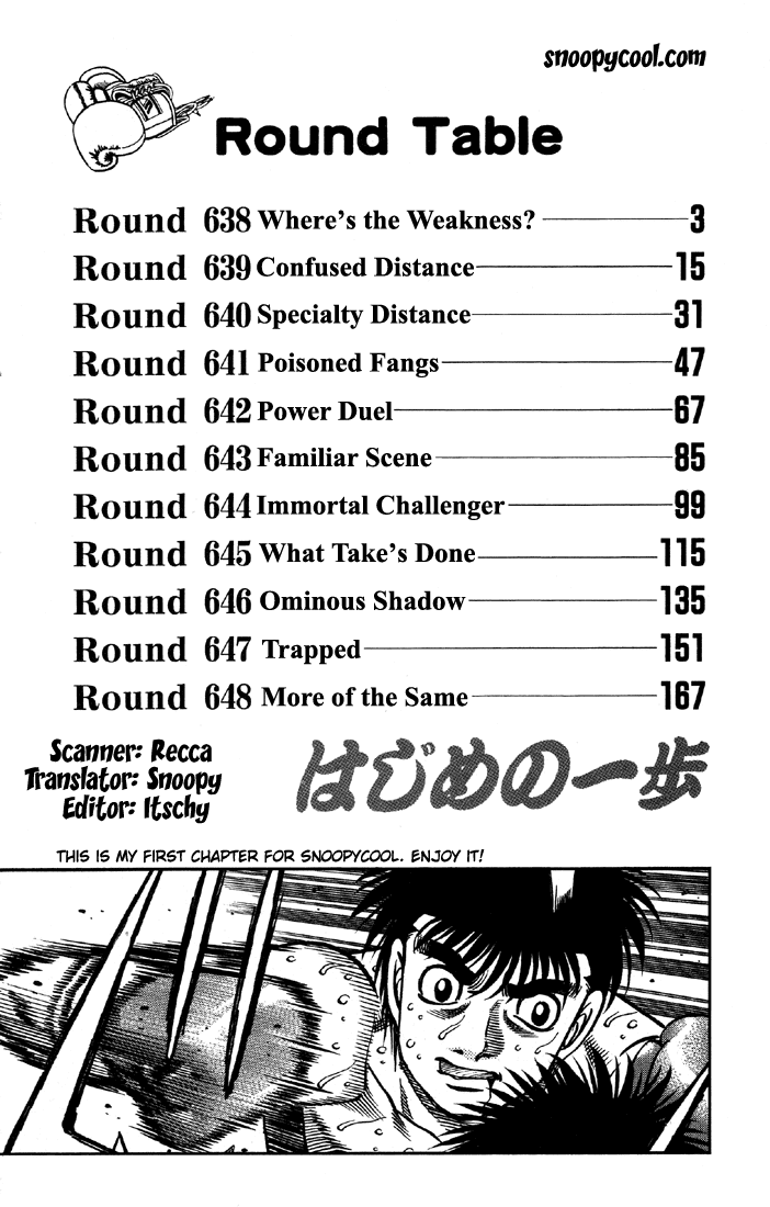 Hajime no Ippo Chapter 638 — page 2
