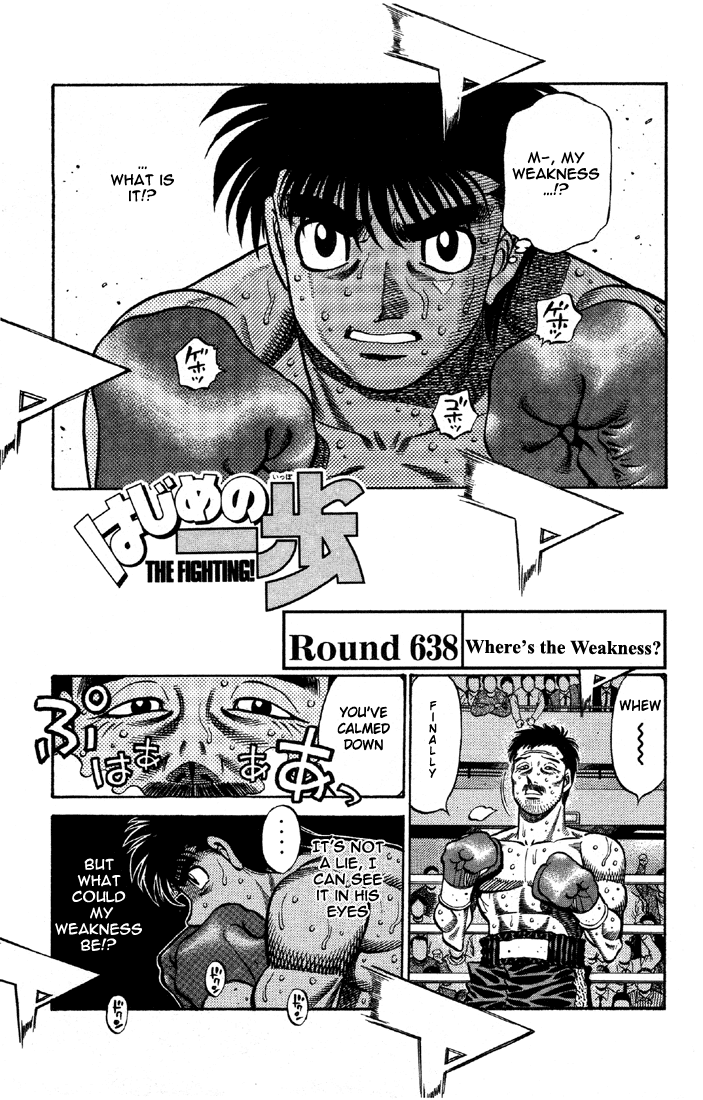 Hajime no Ippo Chapter 638 — page 3
