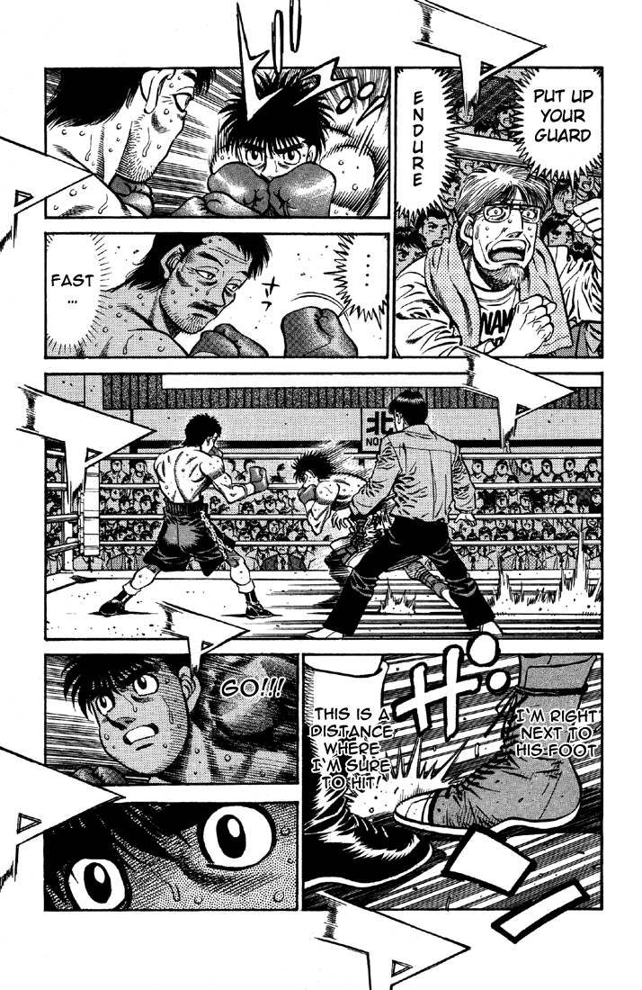 Hajime no Ippo Chapter 638 — page 7