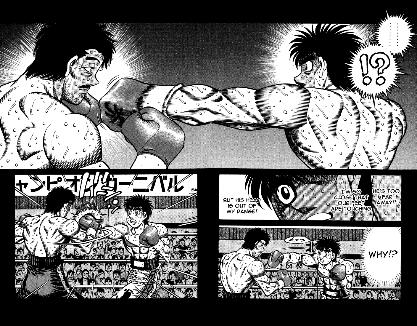 Hajime no Ippo Chapter 638 — page 8