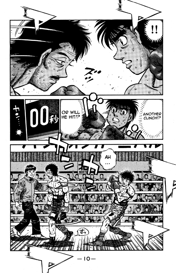 Hajime no Ippo Chapter 638 — page 9