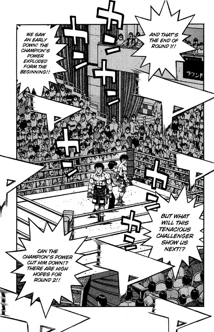 Hajime no Ippo Chapter 638 — page 10