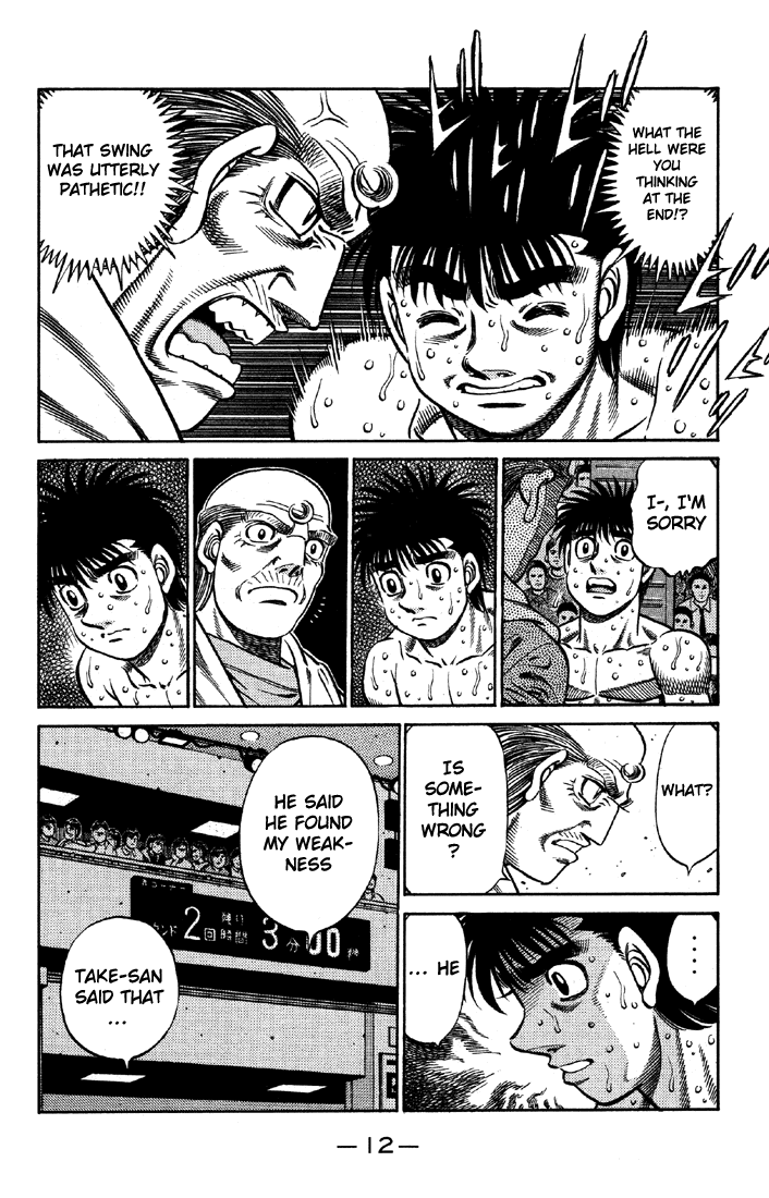 Hajime no Ippo Chapter 638 — page 11