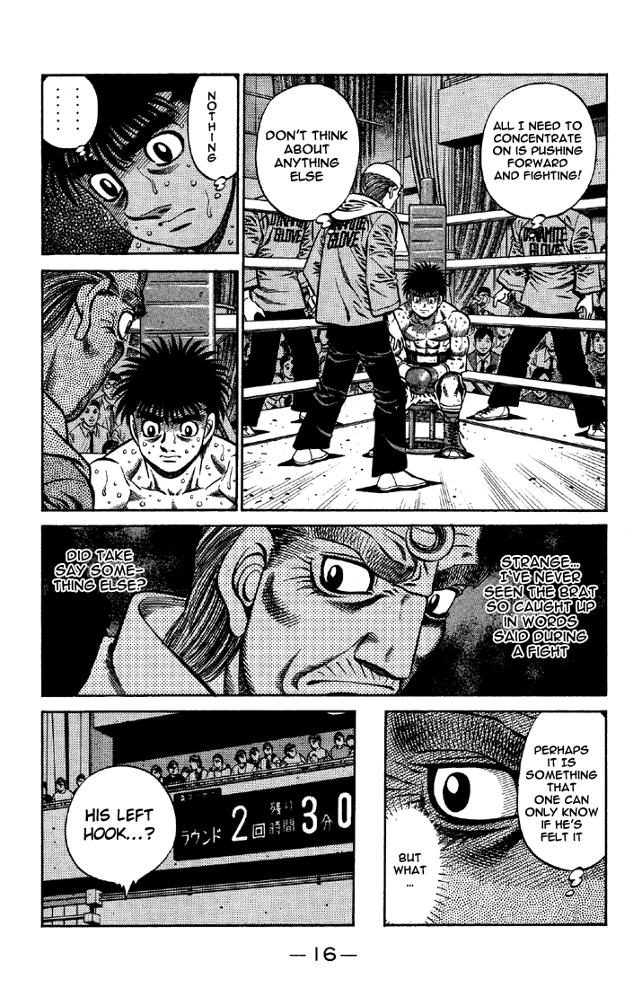 Hajime no Ippo Chapter 639 — page 2