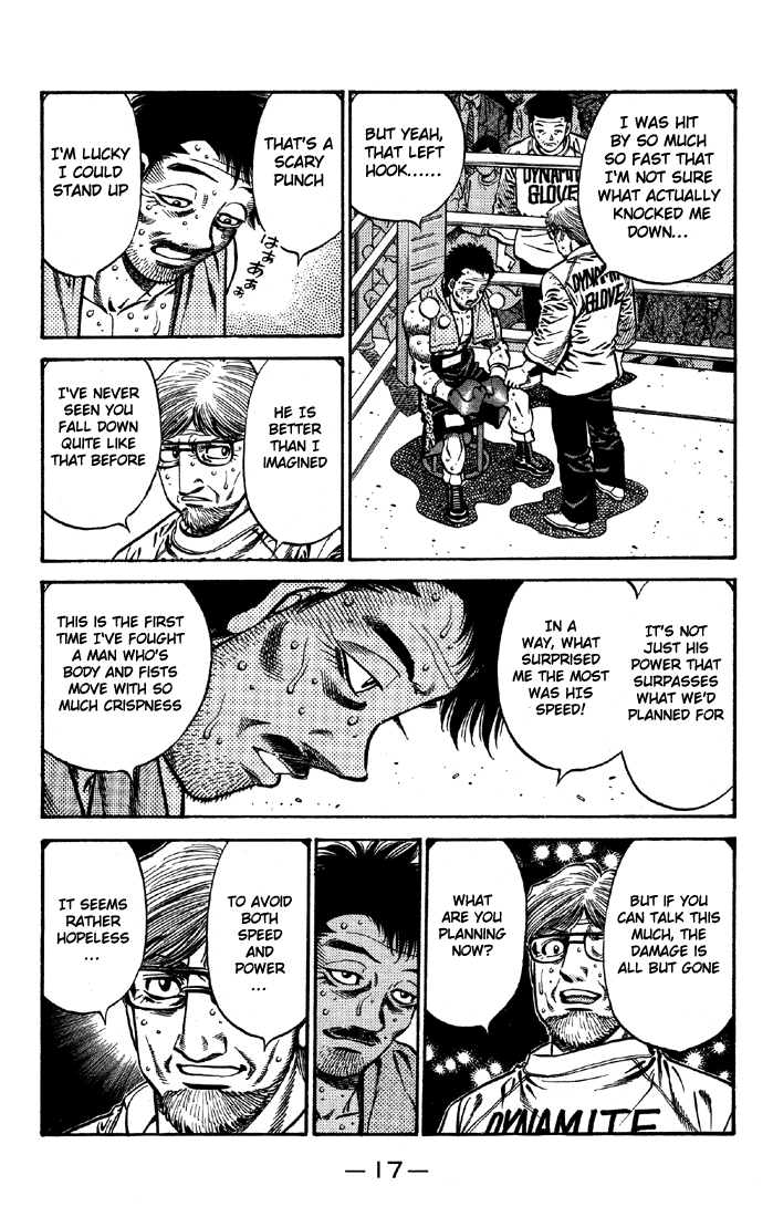 Hajime no Ippo Chapter 639 — page 3