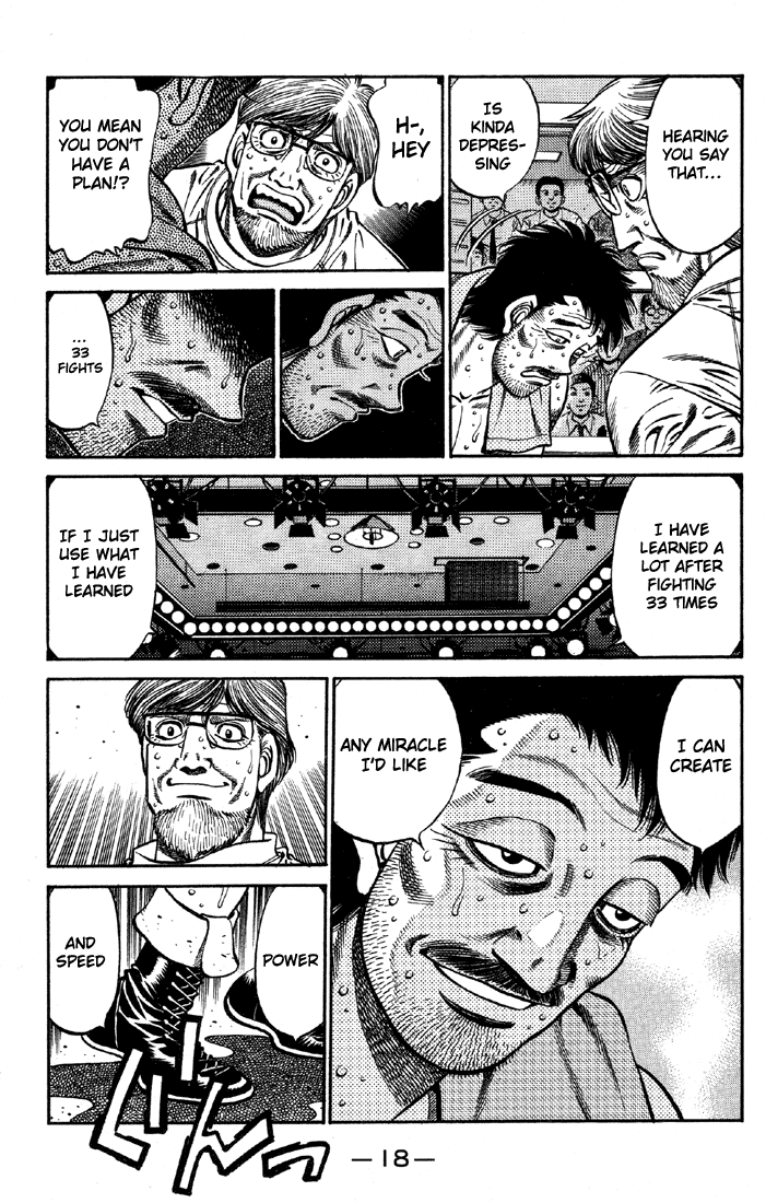 Hajime no Ippo Chapter 639 — page 4