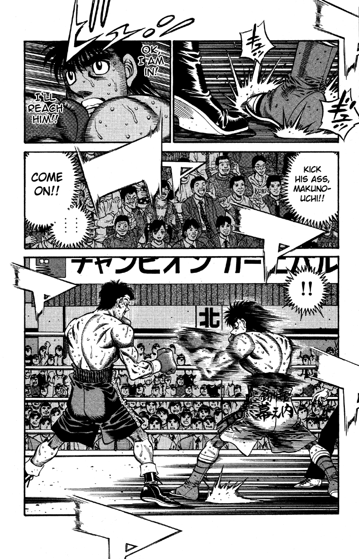 Hajime no Ippo Chapter 639 — page 8