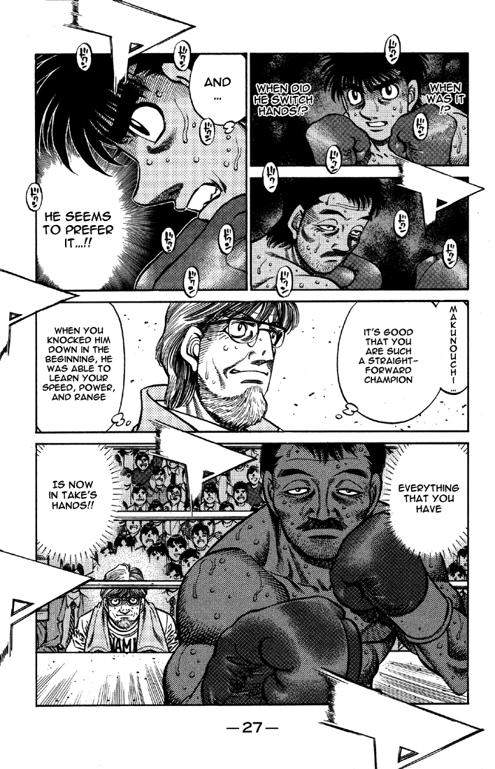 Hajime no Ippo Chapter 639 — page 13