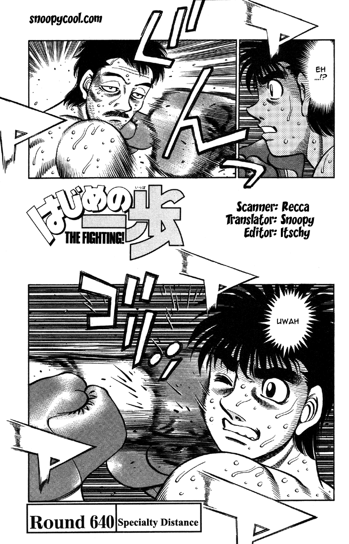 Hajime no Ippo Chapter 640 — page 1