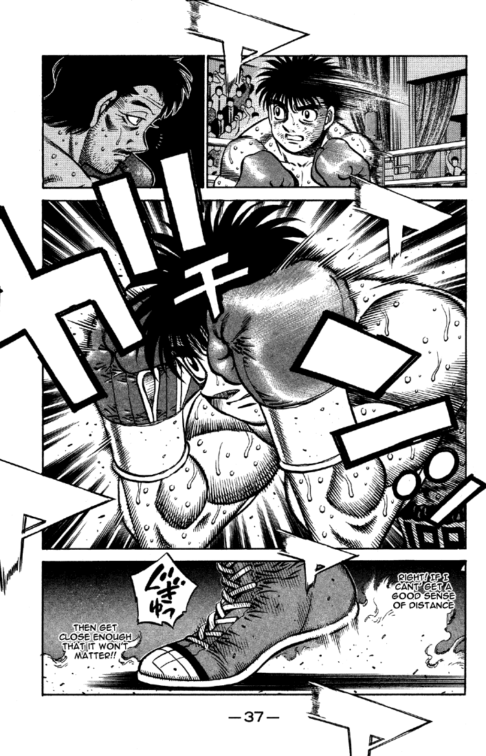 Hajime no Ippo Chapter 640 — page 7