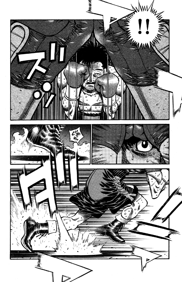 Hajime no Ippo Chapter 640 — page 11