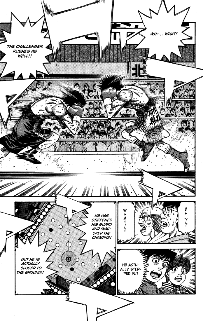Hajime no Ippo Chapter 640 — page 12