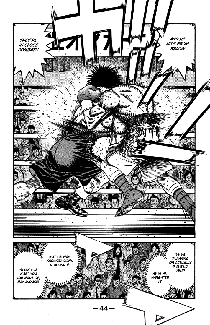 Hajime no Ippo Chapter 640 — page 13