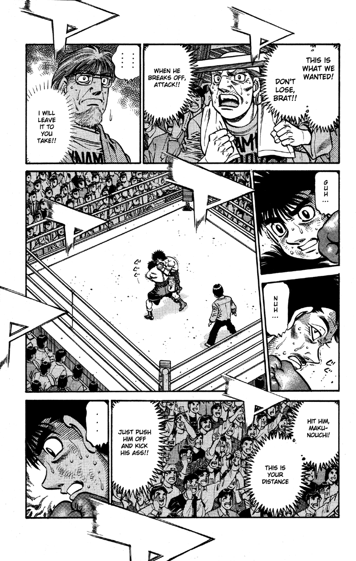 Hajime no Ippo Chapter 640 — page 14