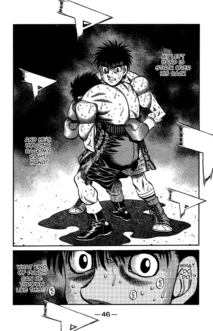 Hajime no Ippo Chapter 640 — page 15