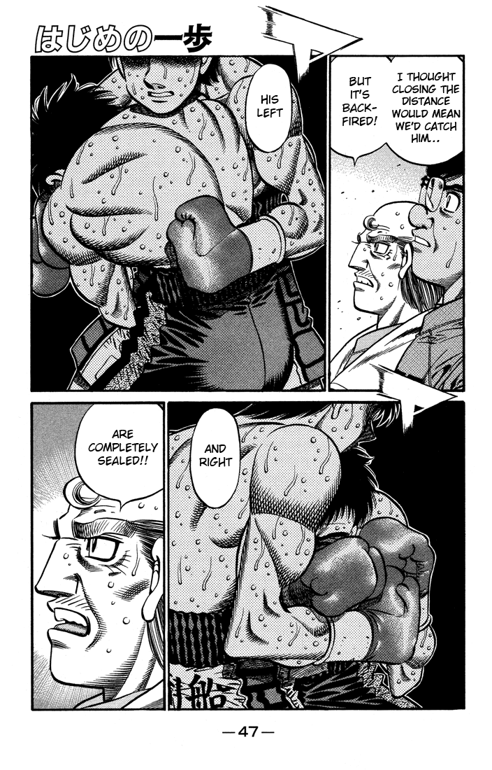 Hajime no Ippo Chapter 641 — page 1