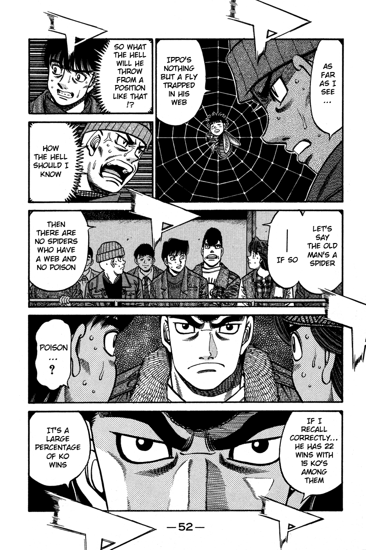 Hajime no Ippo Chapter 641 — page 5