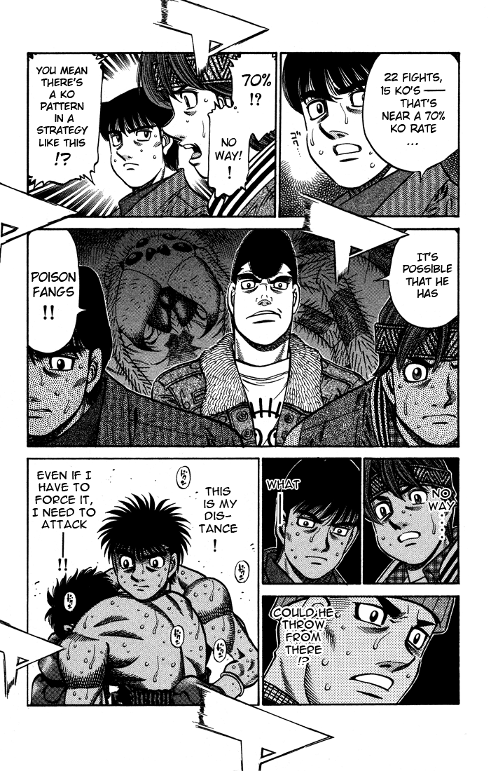 Hajime no Ippo Chapter 641 — page 6