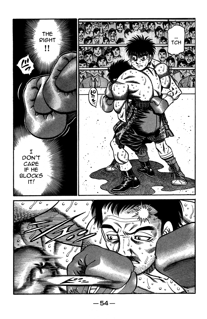 Hajime no Ippo Chapter 641 — page 7