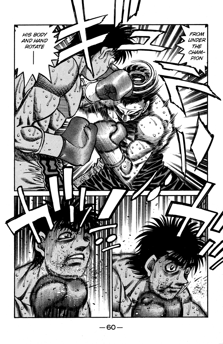 Hajime no Ippo Chapter 641 — page 13