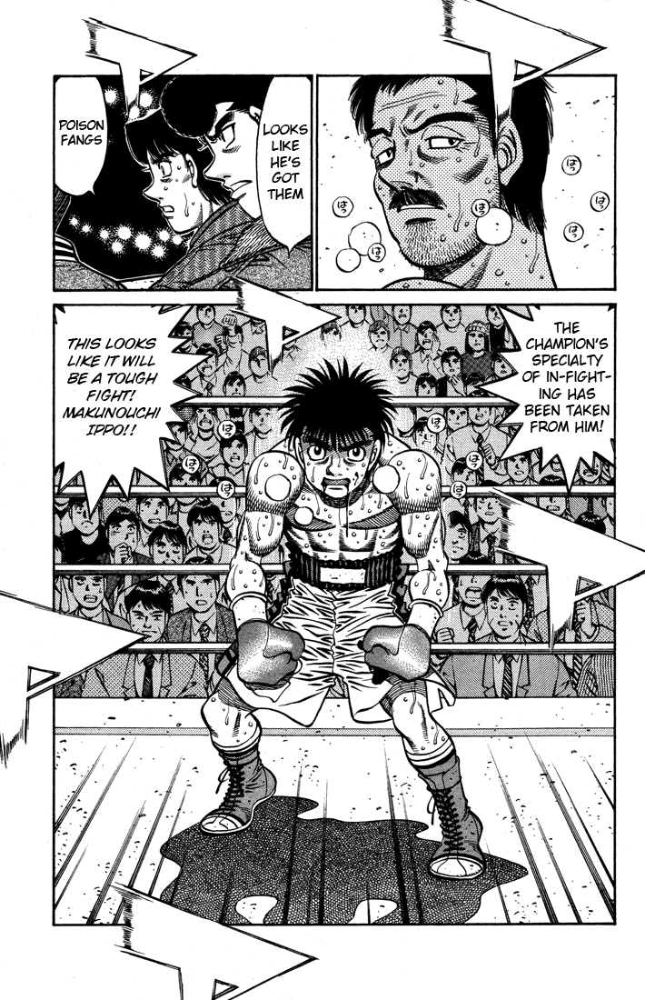 Hajime no Ippo Chapter 641 — page 18