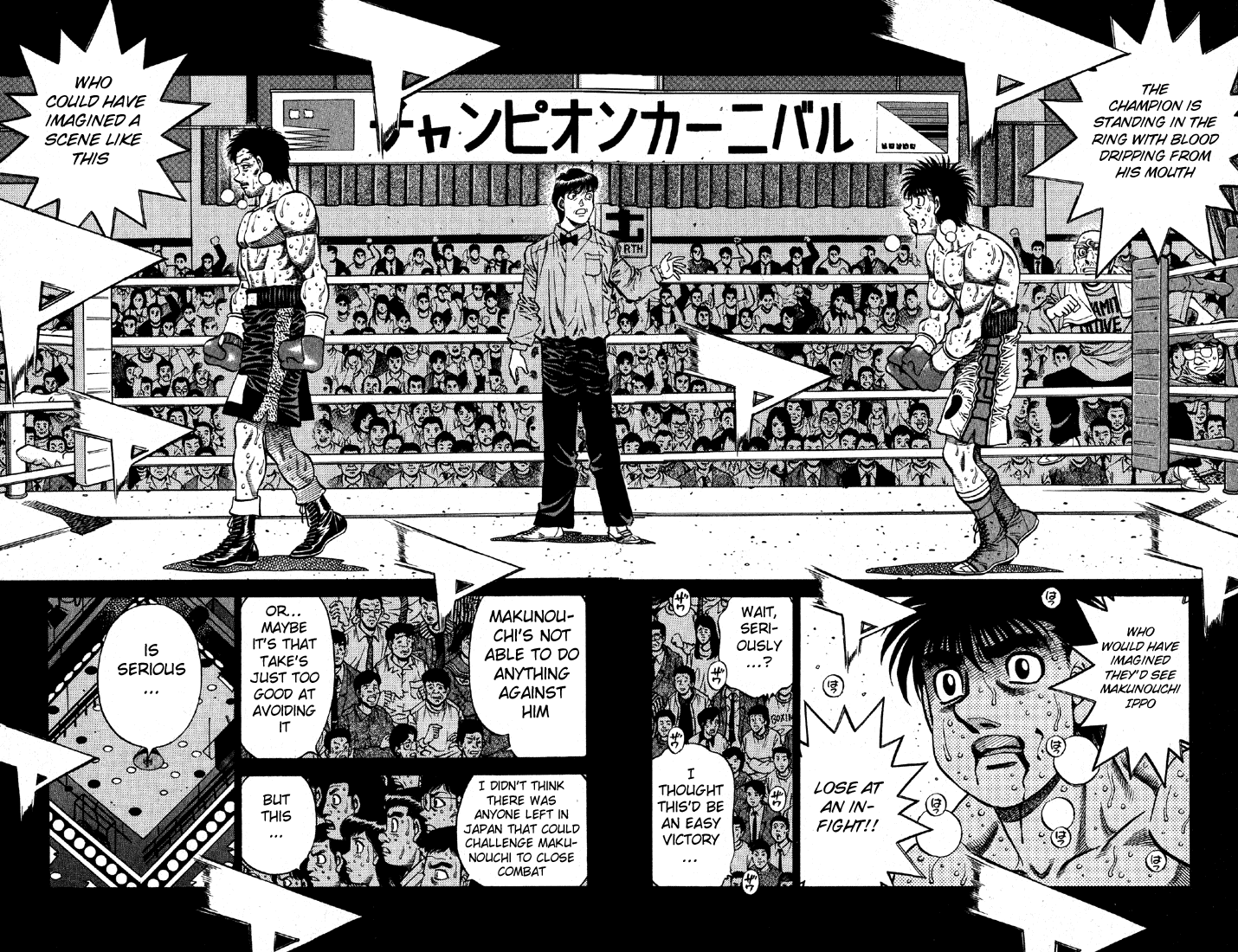 Hajime no Ippo Chapter 642 — page 2
