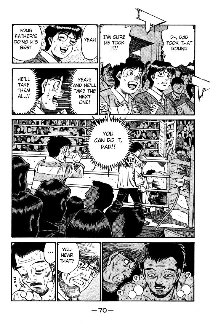 Hajime no Ippo Chapter 642 — page 3