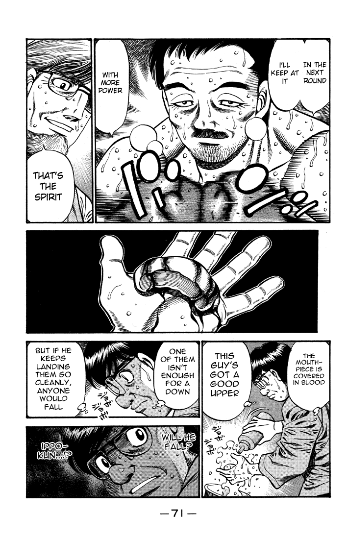 Hajime no Ippo Chapter 642 — page 4