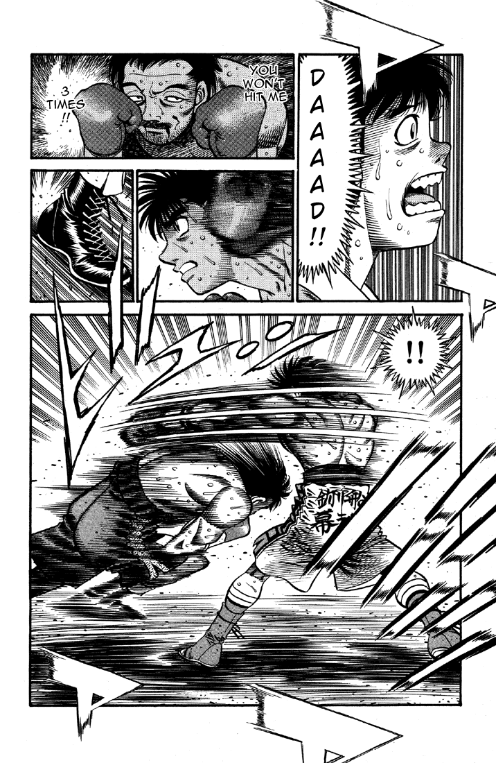 Hajime no Ippo Chapter 642 — page 11