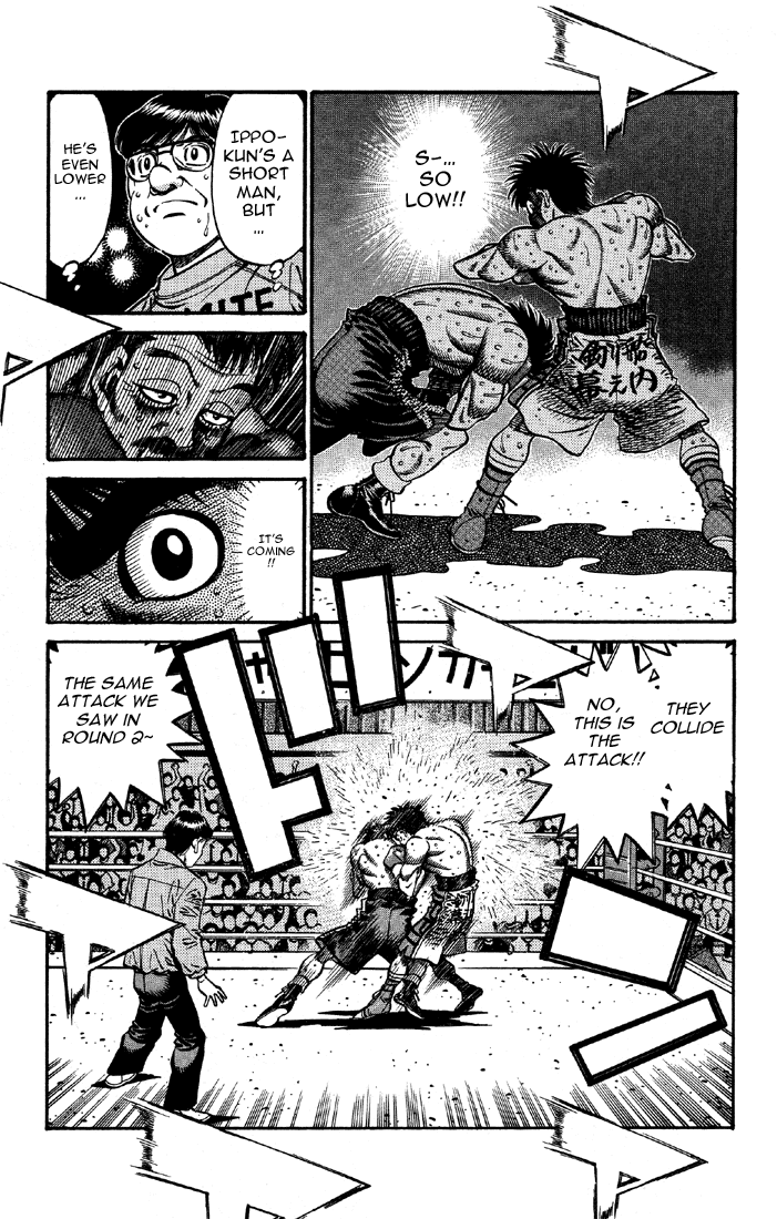 Hajime no Ippo Chapter 642 — page 12