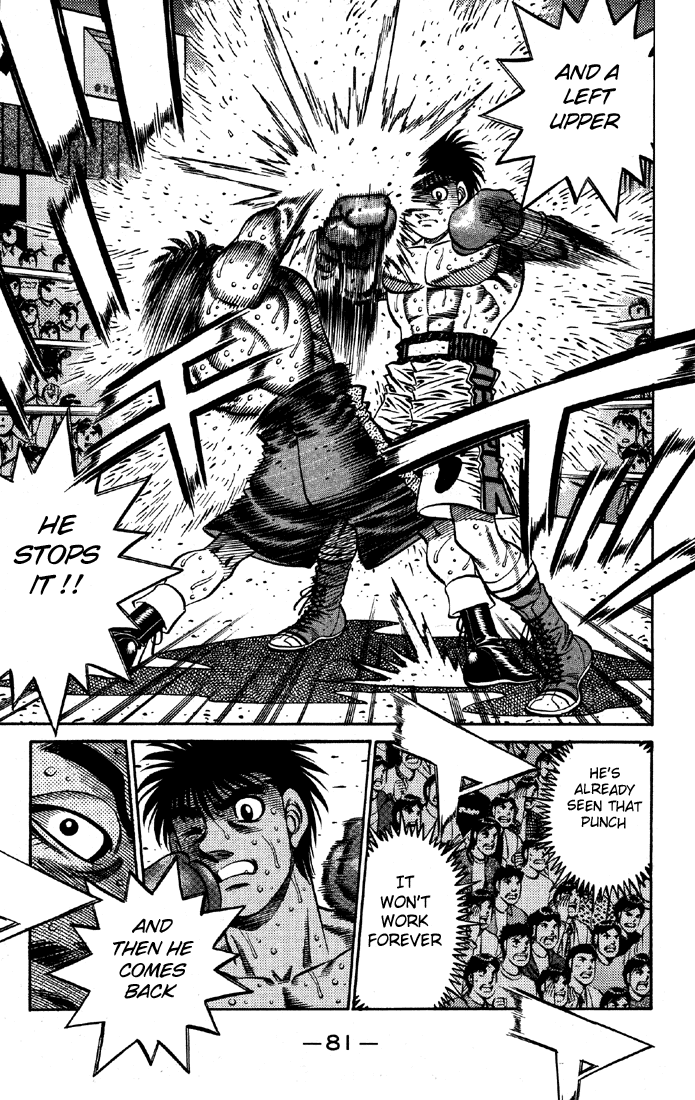 Hajime no Ippo Chapter 642 — page 14