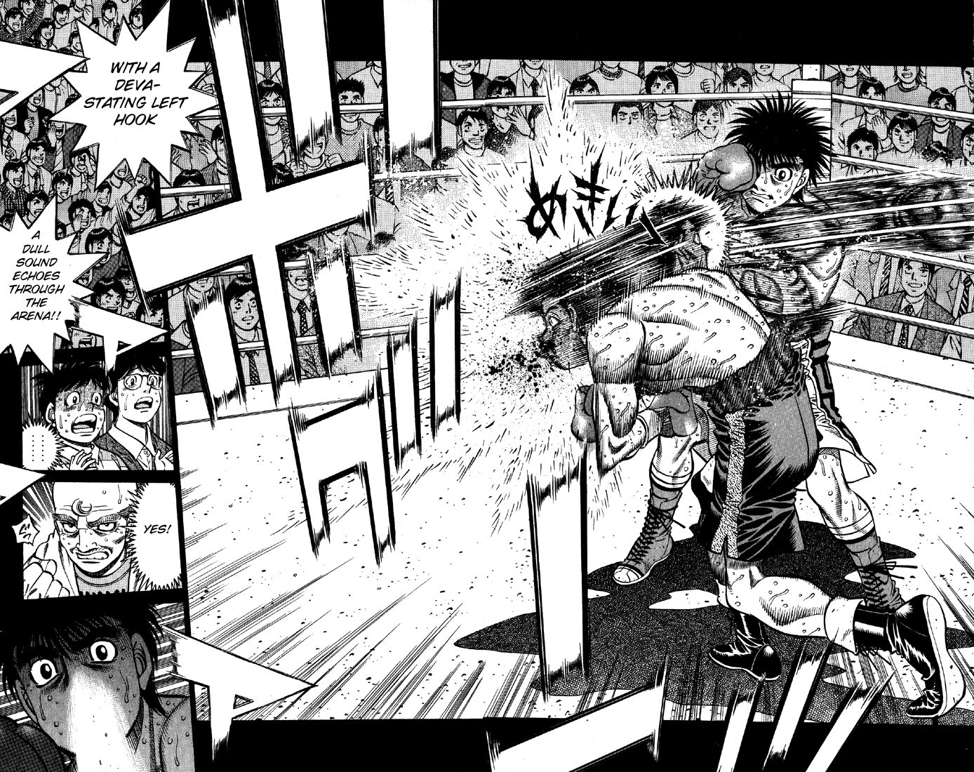 Hajime no Ippo Chapter 642 — page 15