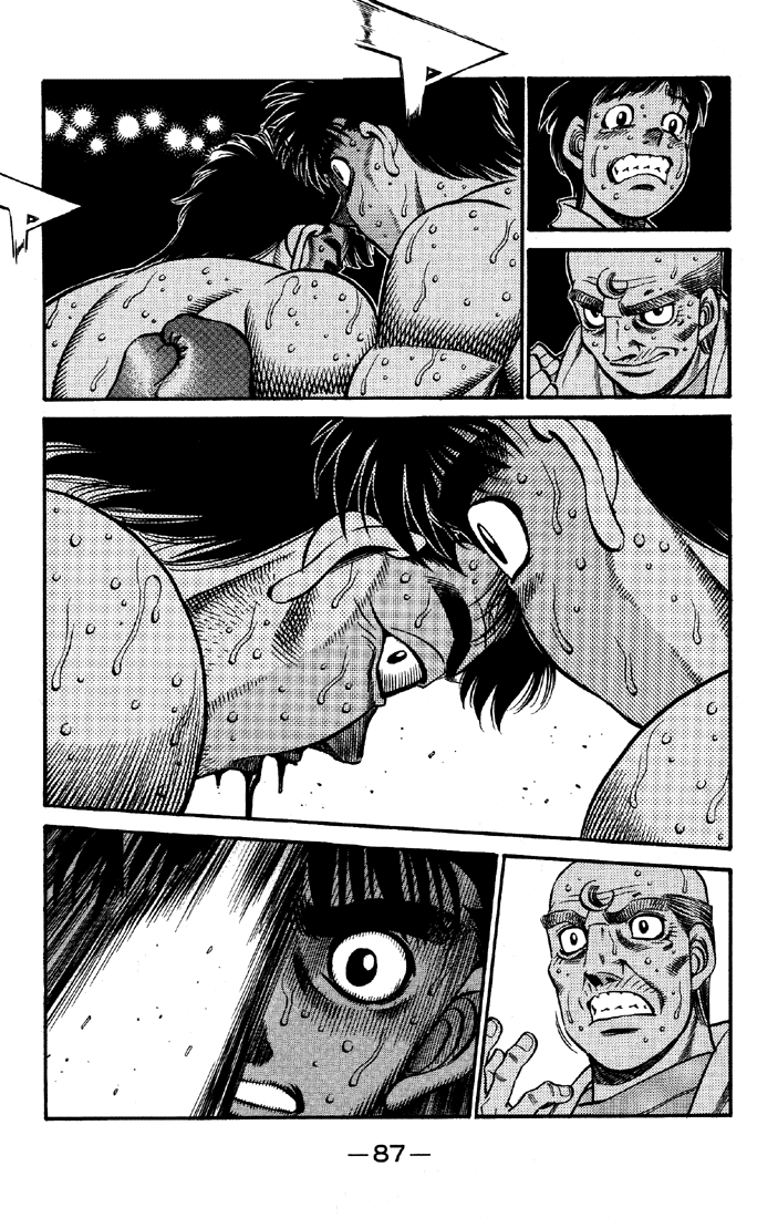 Hajime no Ippo Chapter 643 — page 3