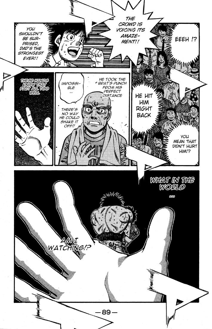 Hajime no Ippo Chapter 643 — page 5