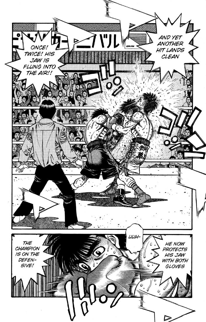 Hajime no Ippo Chapter 643 — page 6
