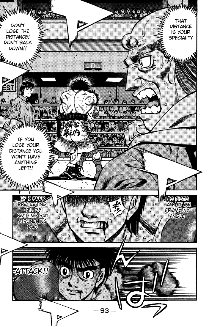Hajime no Ippo Chapter 643 — page 9