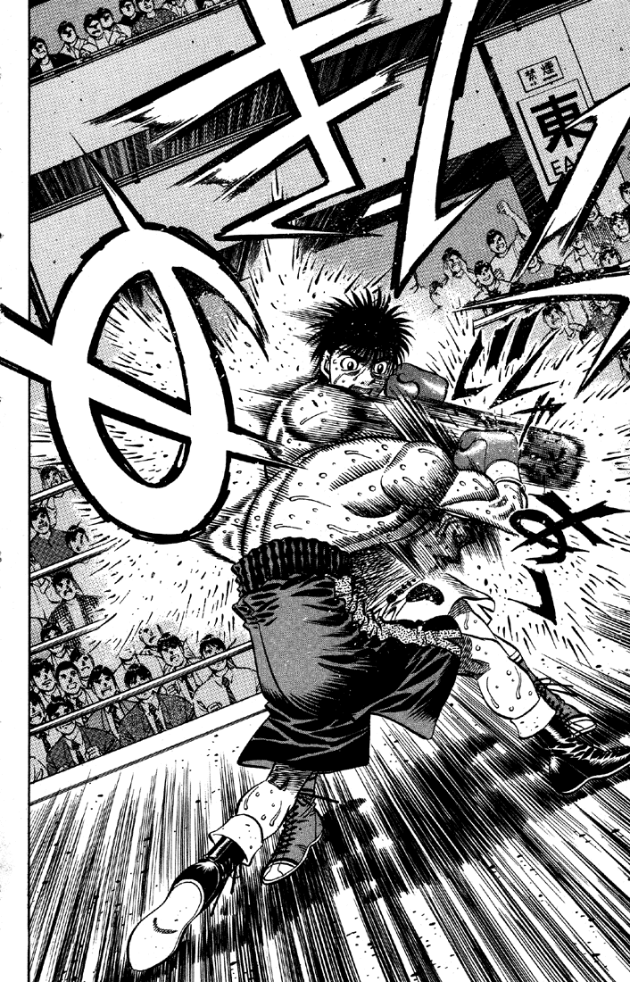Hajime no Ippo Chapter 643 — page 12
