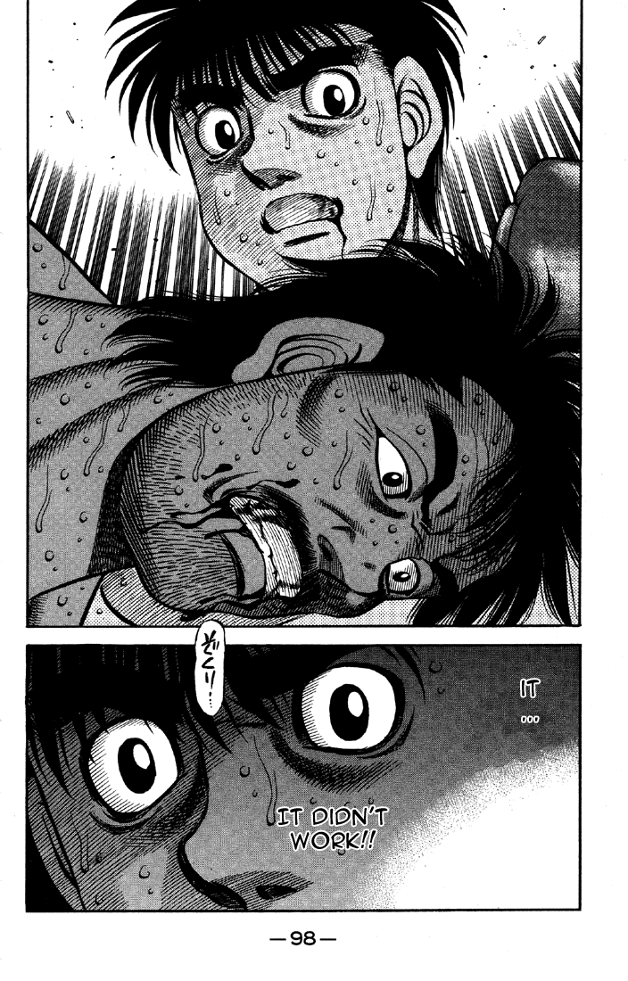 Hajime no Ippo Chapter 643 — page 14