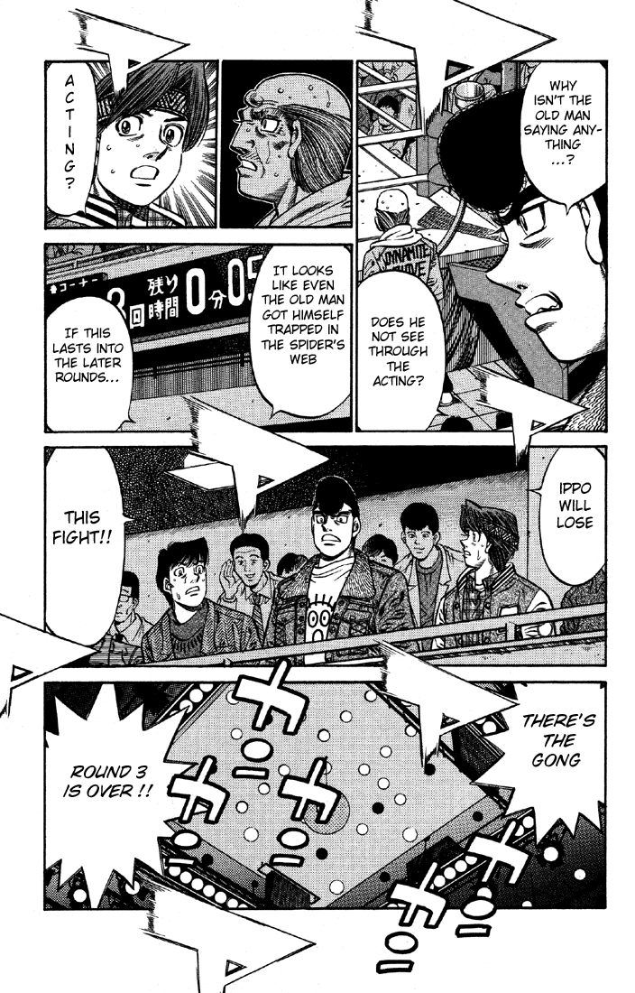 Hajime no Ippo Chapter 644 — page 6