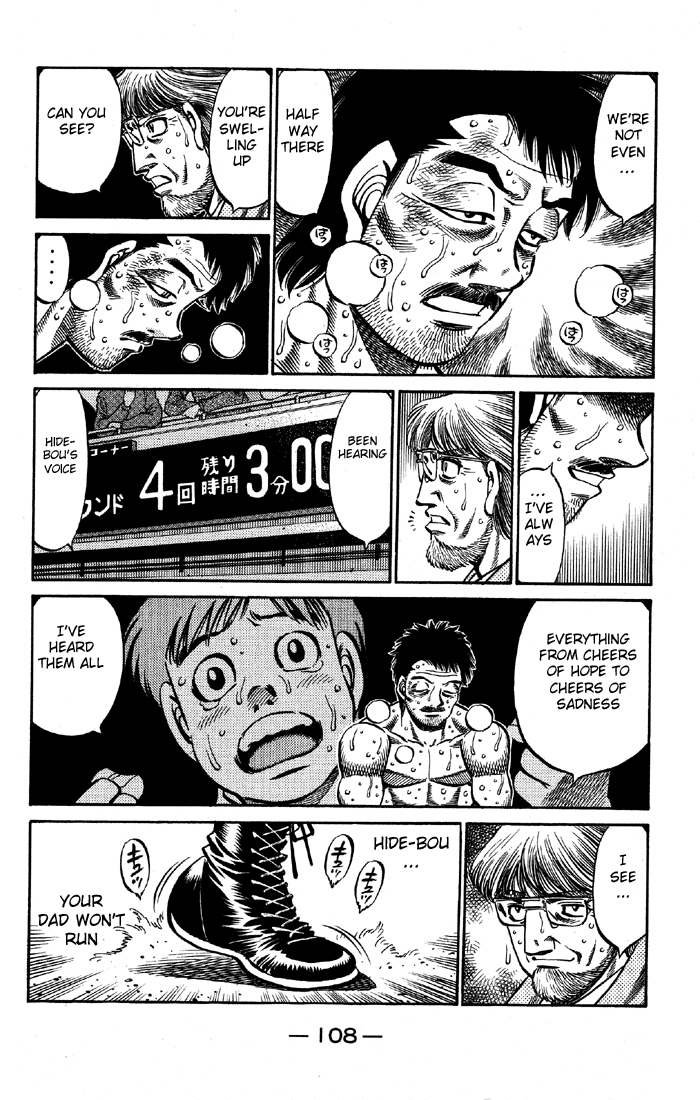 Hajime no Ippo Chapter 644 — page 9